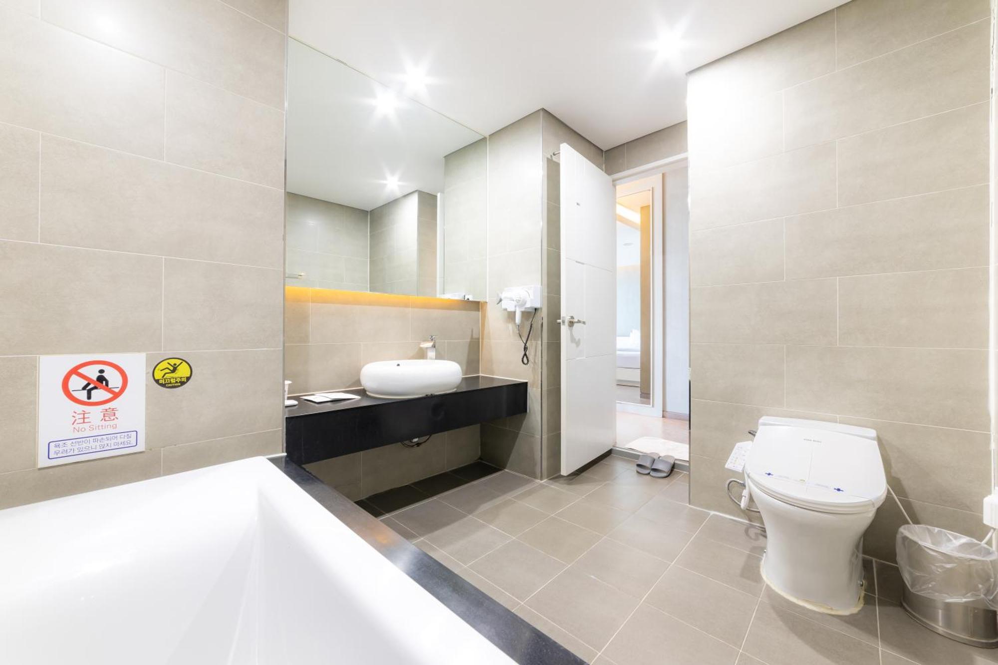 Benikea The Bliss Hotel 3*